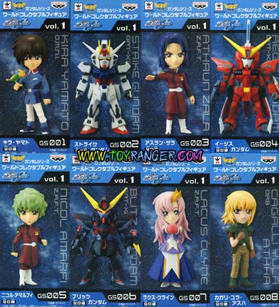 WCF Gundam Seed Vol.1 Lot JP (แท้)