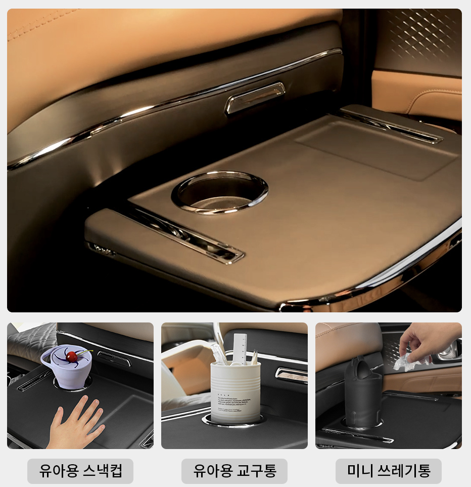 โต๊ะเบาะหลัง Hyundai SANTA FE Hybrid ฮุนได ซานตา เฟ่