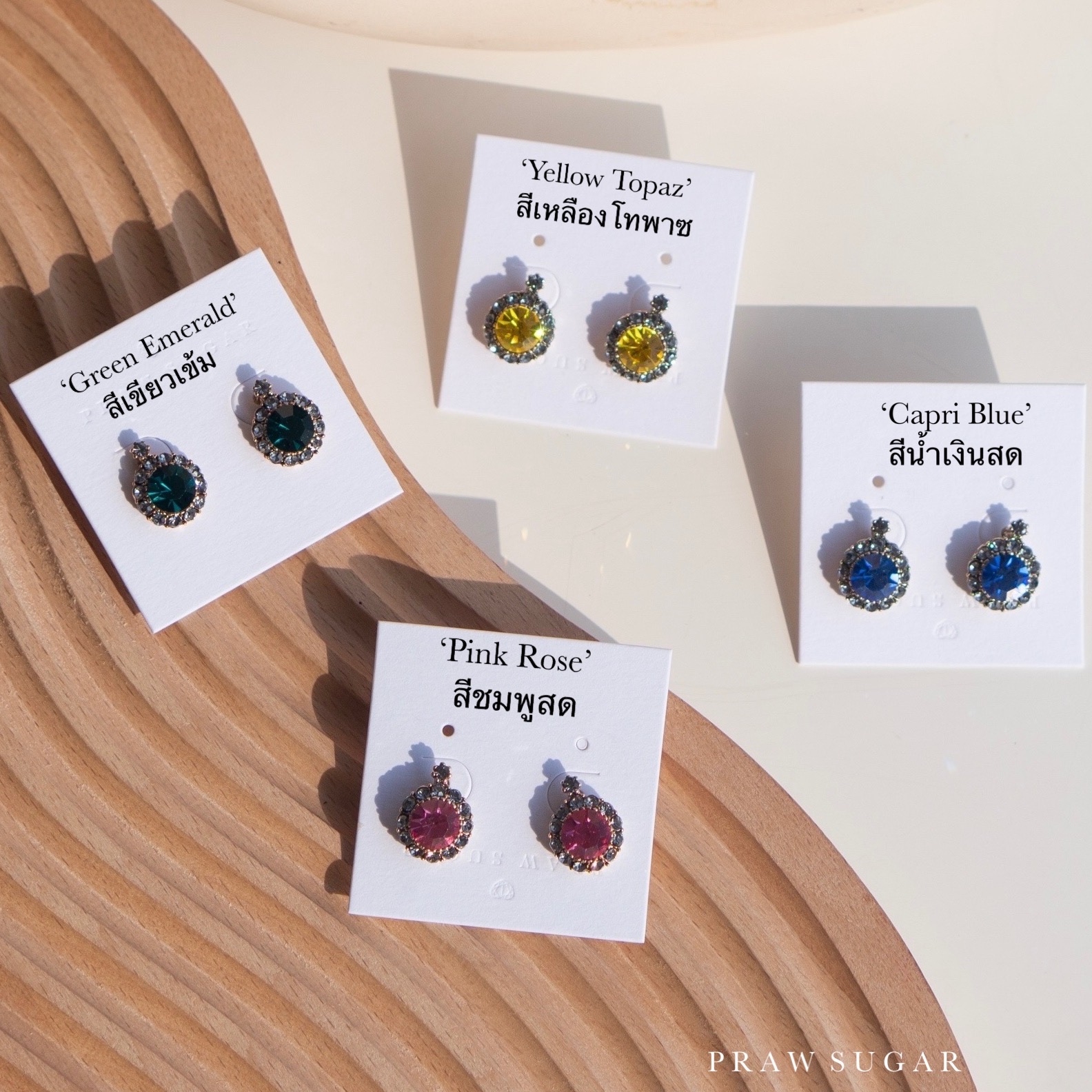 Swarovski Stud Earrings ต่างหูคริสตัลสวารอฟสกีติดหูสไตล์วินเทจทรงกลม (มี 20 สี)