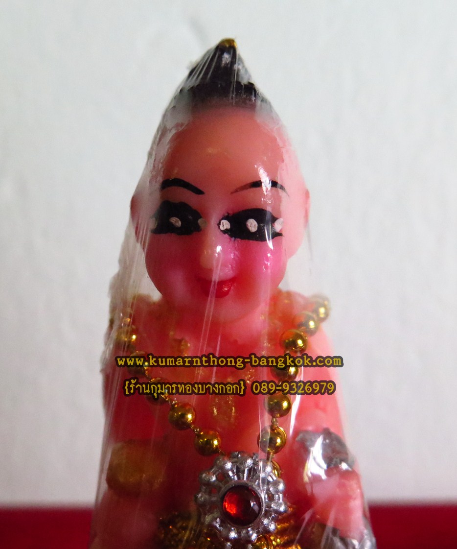 กุมารทองเทพ วัดบางพระ (หลวงพ่อเปิ่น) จ.นครปฐม เนื้อเรซิ่น แบบยืนกางเกงแดง ขนาดสูง 4นิ้ว (ของแท้จากวัด)