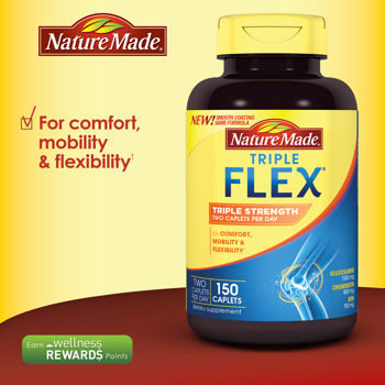 150 เม็ด Nature Made TripleFlex Triple Strength, 150 Caplets