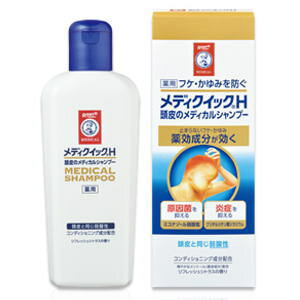 Mentholatum Mediquick H Scalp Medical Shampoo แชมพูรักษาเชื้อราและยับยั้งการเจริญเติบโตของแบคทีเรียบนหนังศรีษะ สาเหตุของการเกิดรังแคและช่วยลดการอักเสบตุ่มเม็ดแดงบนหนังศรีษะและอาการคันลดความมันบนหนังศรีษะ ป้องกันกลิ่นเหงื่อบนหนังศรีษะบำรุงหนังศีรษะให้แข็งแ