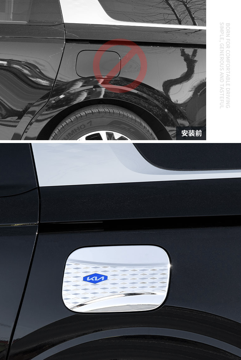 ฝาครอบถังน้ำมัน KIA Carnival KA4(Gen4)