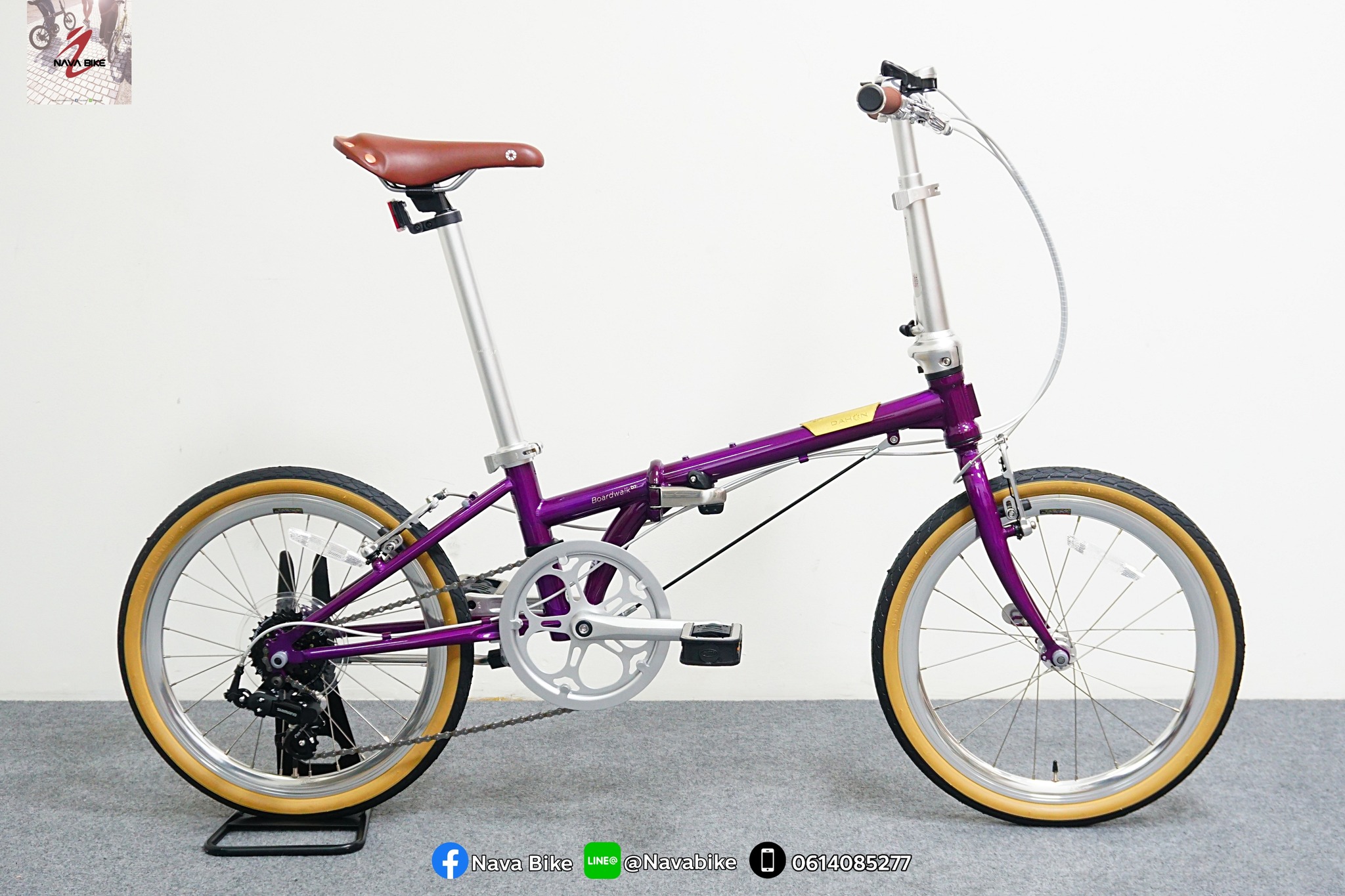 [ล็อตใหม่ สีใหม่พาสเทล ล้อขอบสูง] DAHON Boardwalk D7 2024 เกียร์ Shimano