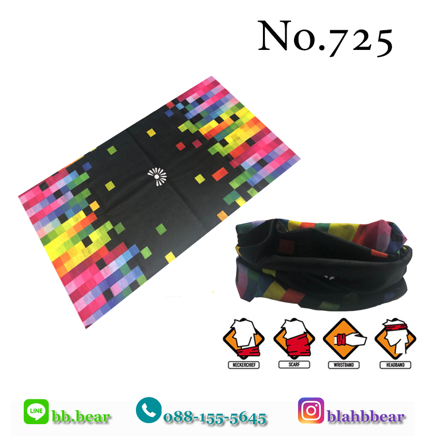 ผ้าบัฟ - 725