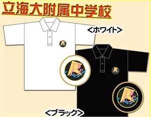 เสื้อโปโล Prince of Tennis Rikkai สีดำ (M,แท้)