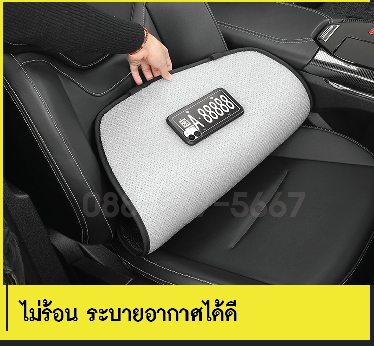 ชุดผ้าคลุมเก้าอี้ Haval h6 ผ้าลินิน กันเปื้อน