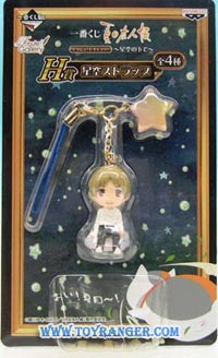 สายคล้อง Natsume ชุดงานจับฉลาก Tribute Gallery -Hoshizora no Shita de- (แท้)