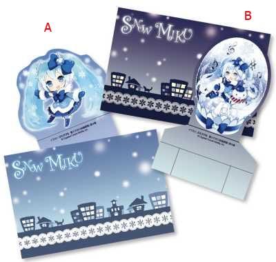 การ์ดอวยพรเมทัลลิก Snow Miku 2012 Sapporo Snow Festival limited 1 แบบ (แท้)[A]