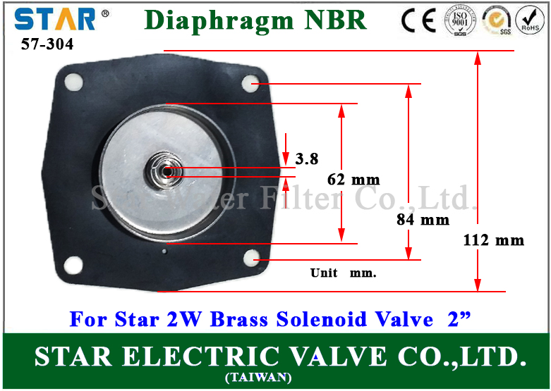 ยาง NBR Diaphragm สำหรับ 2W Brass solenoid valve Star 2 นิ้ว