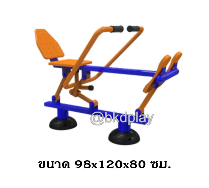 โปรโมชั่น ชุดเครื่องออกกำลังกายกลางแจ้ง SET 2, เครื่องออกกำลังกาย,Exercise equipment outdoor ,ราคาโรงงาน