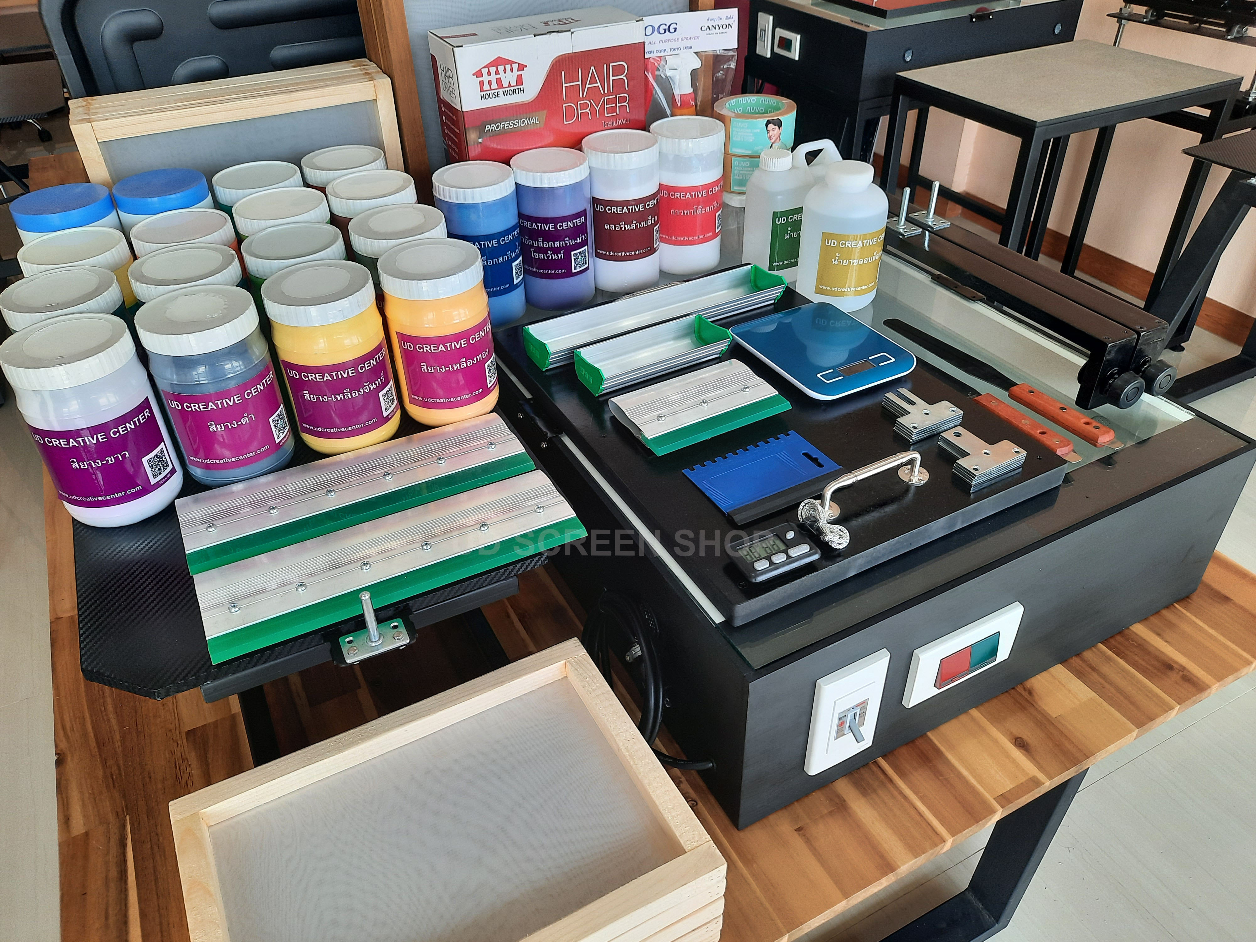 ชุดเริ่มต้นงานสกรีน Basic Set 2