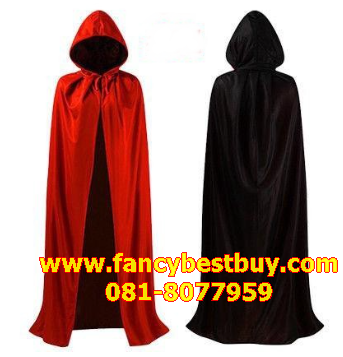 ผ้าคลุมแบบมีฮูด ผ้าคลุมแฟนซี ผ้าคลุมพ่อมด ผ้าคลุมแม่มด ใช้ได้ 2 หน้า สีแดงและสีดำ เนื้อผ้านิ่ม ใส่ได้ทั้งผู้ชายและผู้หญิง มีขนาด 90/120/140 ซม.
