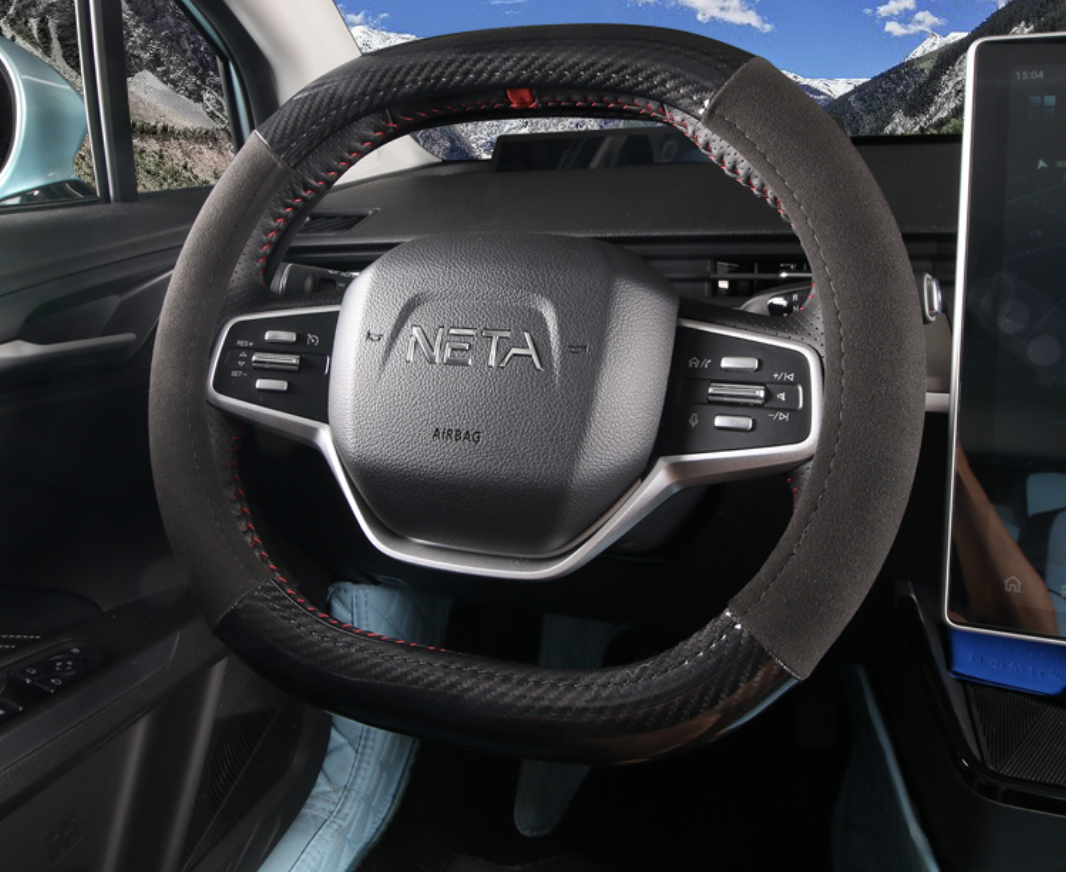 ปลอกหุ้มพวงมาลัย หุ้มพวงมาลัย หนังนุ่มสบายมือ สำหรับรถยนต์ไฟฟ้า NETA V , NETA V pro
