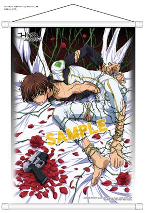 ภาพแขวน Code Geass R2 Suzaku [AGF2012] Limited (แท้)