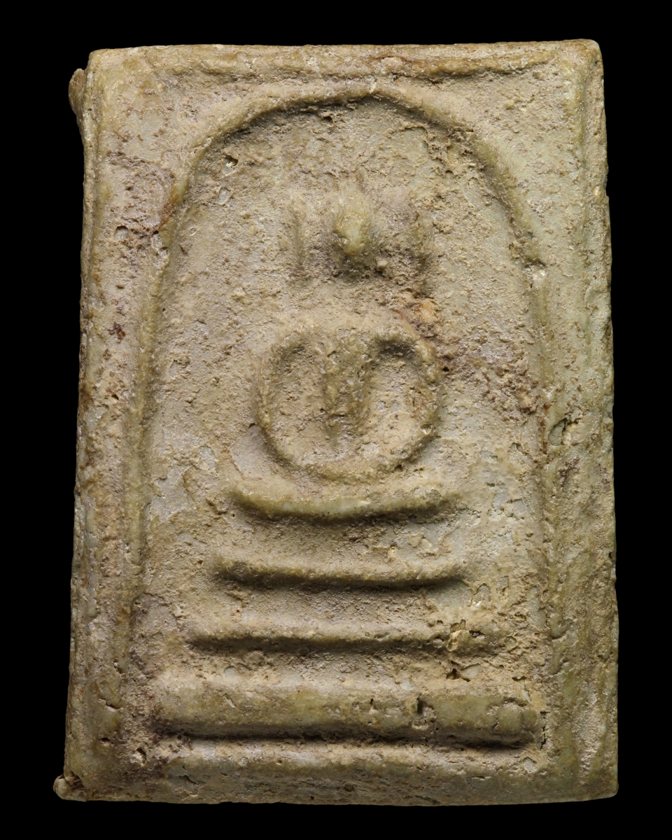 พระสมเด็จบางขุนพรหม พิมพ์สังหาฏิมีหู เนื้อเขียวก้านมะลิ (โชว์พระ)