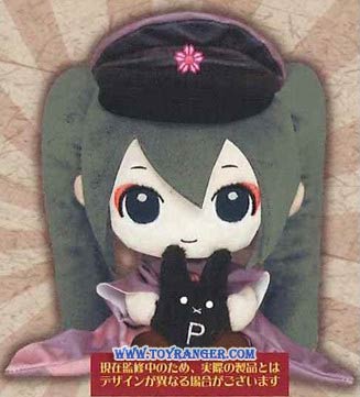 ตุ๊กตา VOCALOID: Miku Hatsune Senbonzakura Smile ver. (แท้)