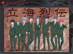 ภาพแขวน Prince of Tennis Rikkai (แท้)