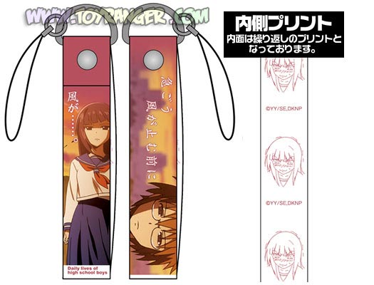 สายคล้อง Danshi Koukousei no Nichijou (แท้)