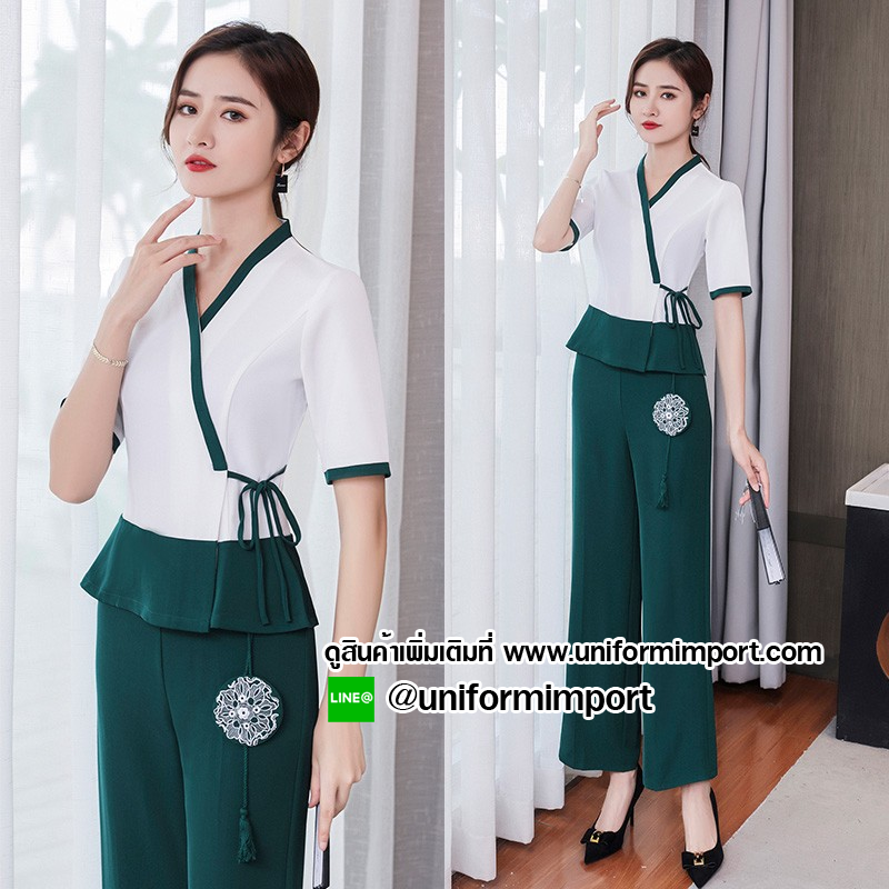 ชุดสปา ชุดนวดสีเขียว