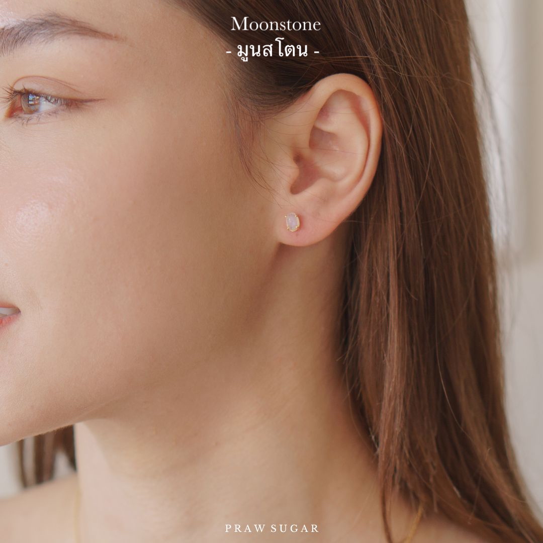 Gemstone Oval Stud Earrings 4x5mm - ต่างหูพลอยแท้ทรงรี 4x5มม (เรือนเงินแท้)