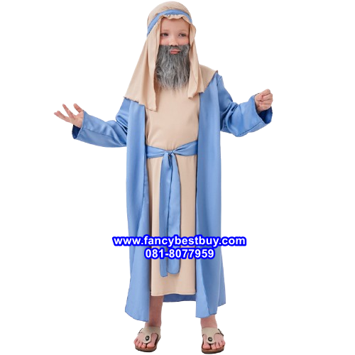 ชุดเด็กเลี้ยงแกะ Shepherd หรือ ชุดประจำชาติอาหรับ Arabic Costume มีขนาด S 115-125, M 125-135, L 135-150, XL 150-165