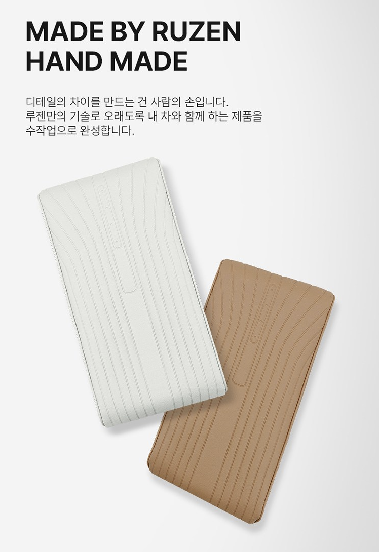 ที่วางแขนเบาะคอนโซล Hyundai SANTA FE Hybrid ฮุนได ซานตา เฟ่