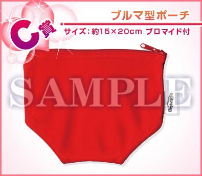 Prize C กระเป๋าซิป+ป้าย+รูป Ro-Kyu-Bu! SS งานจับฉลาก (แท้)