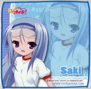 ผ้าเช็ดหน้า RO-KYU-BU! Tomoka Saki C (แท้)