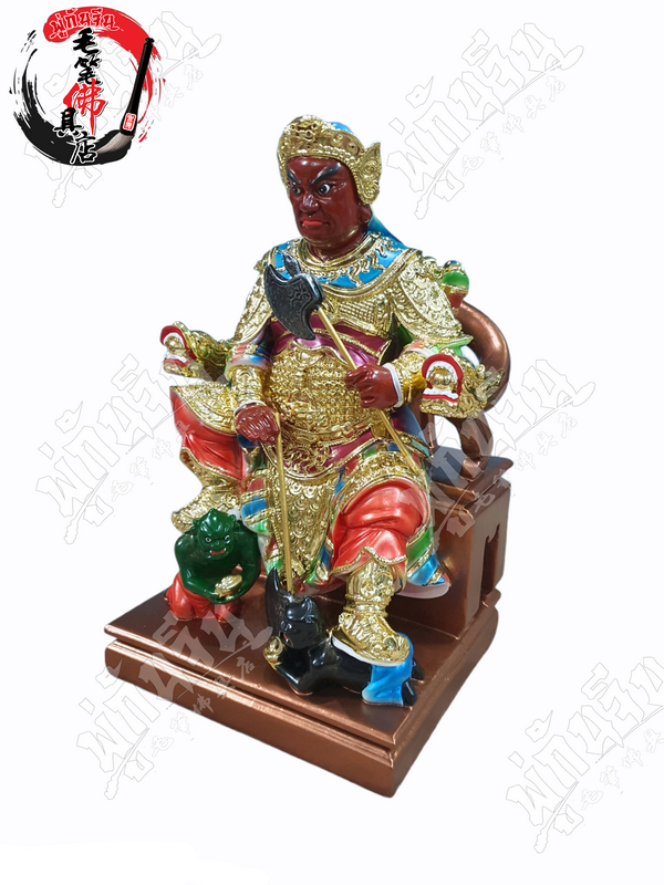 เฮงฮู้อ่องเอี๋ย งานเรซิ่น