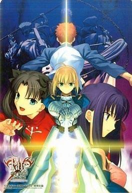 แผ่นรองเขียน Fate/Stay Night 2 (1อัน,แท้)