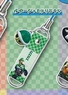 Luigi + กระดองเขียว Nintendo Mario Kart wii strap (แท้)