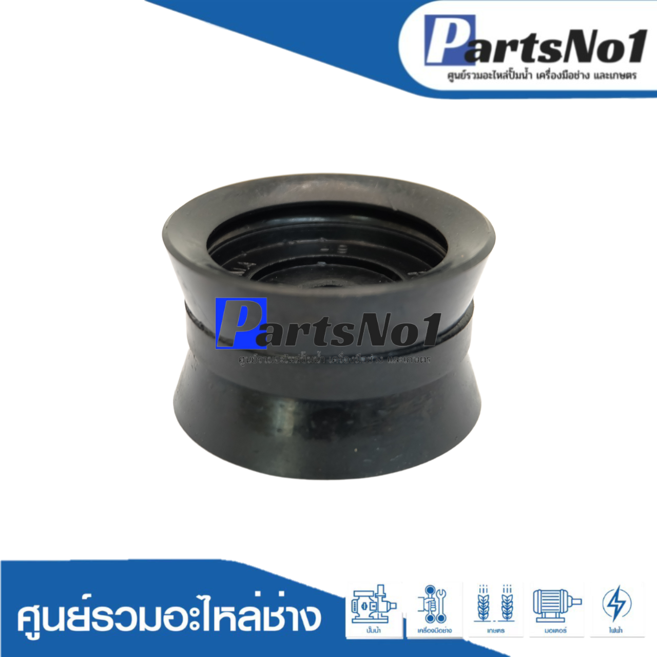 ลูกสูบปั๊มชัก No.49