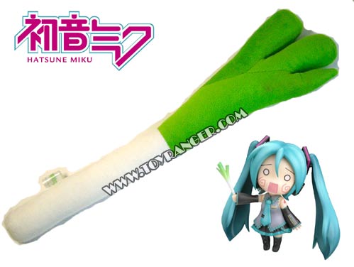ตุ๊กตาต้นหอม Miku Hatsune ดัดได้
