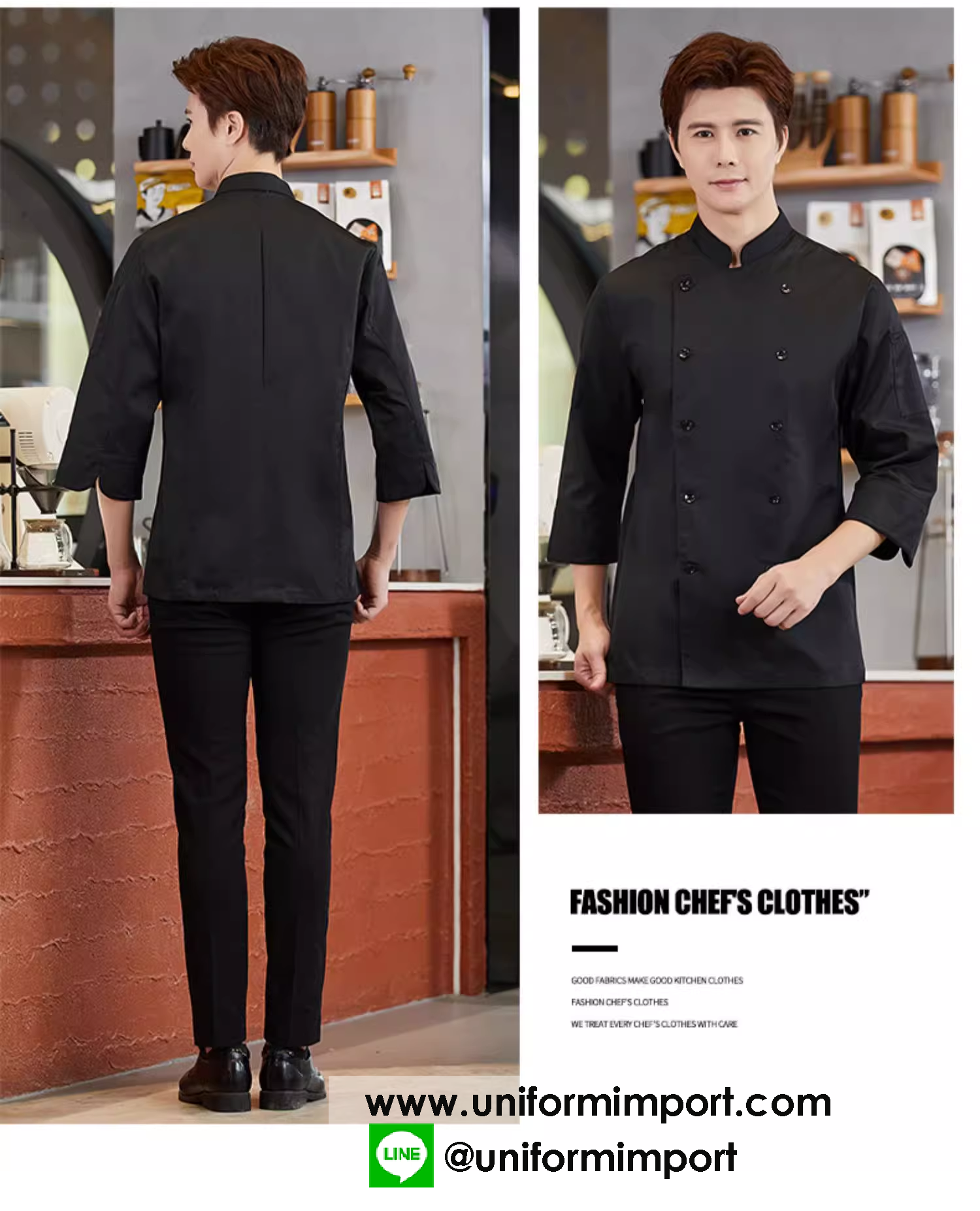 เสื้อเชฟแขนยาวราคาถูก