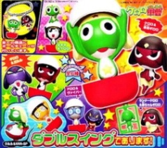 Keroro Gunso Double Swing (แท้)