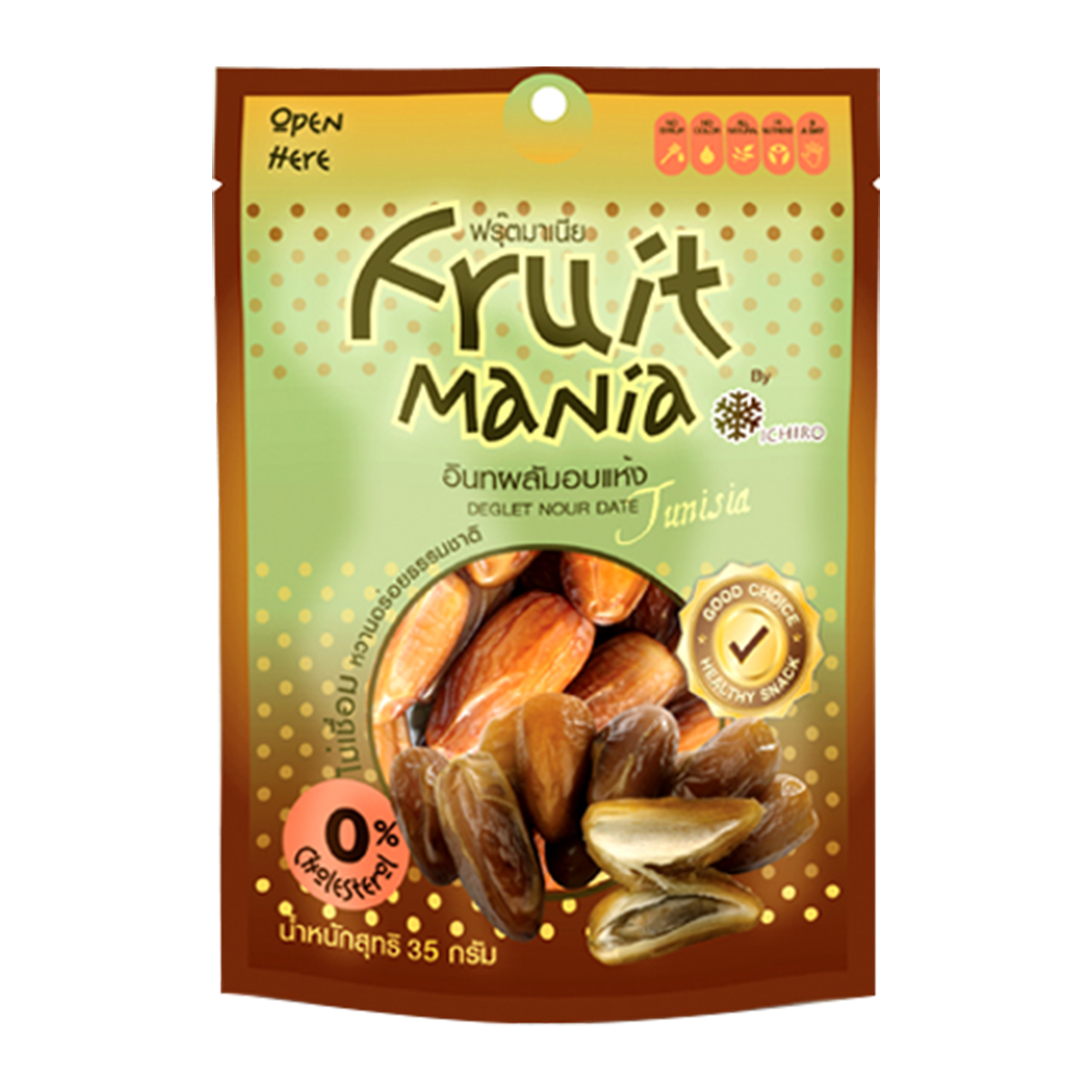 FruitMania ฟรุ๊ตมาเนีย อินทผลัมอบแห้ง 35 กรัม Deglet Nour Date (Limited edition)
