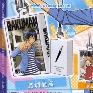 มาชิโระ โมริทากะ Bakuman Comic Strap ตัวนูน (แท้)