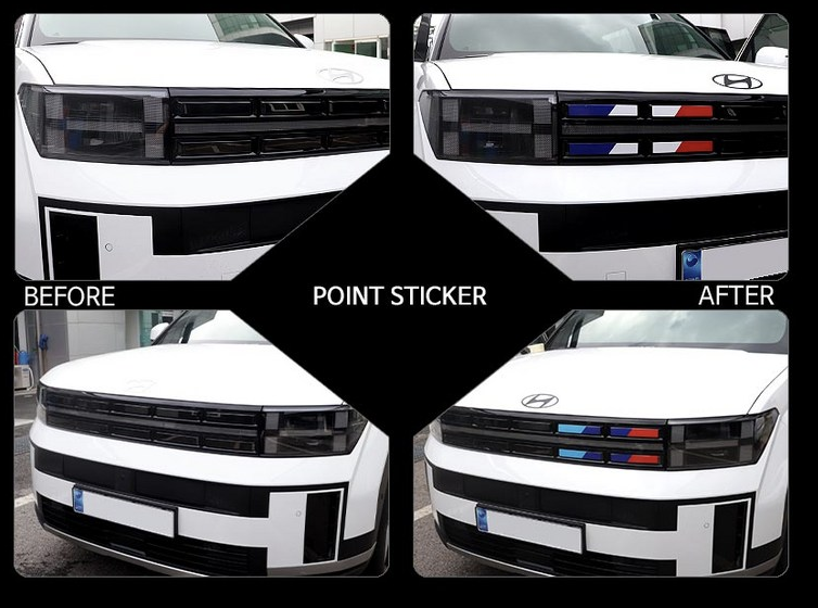 สติกเกอร์กันชนหน้า Hyundai SANTA FE Hybrid ฮุนได ซานตา เฟ่