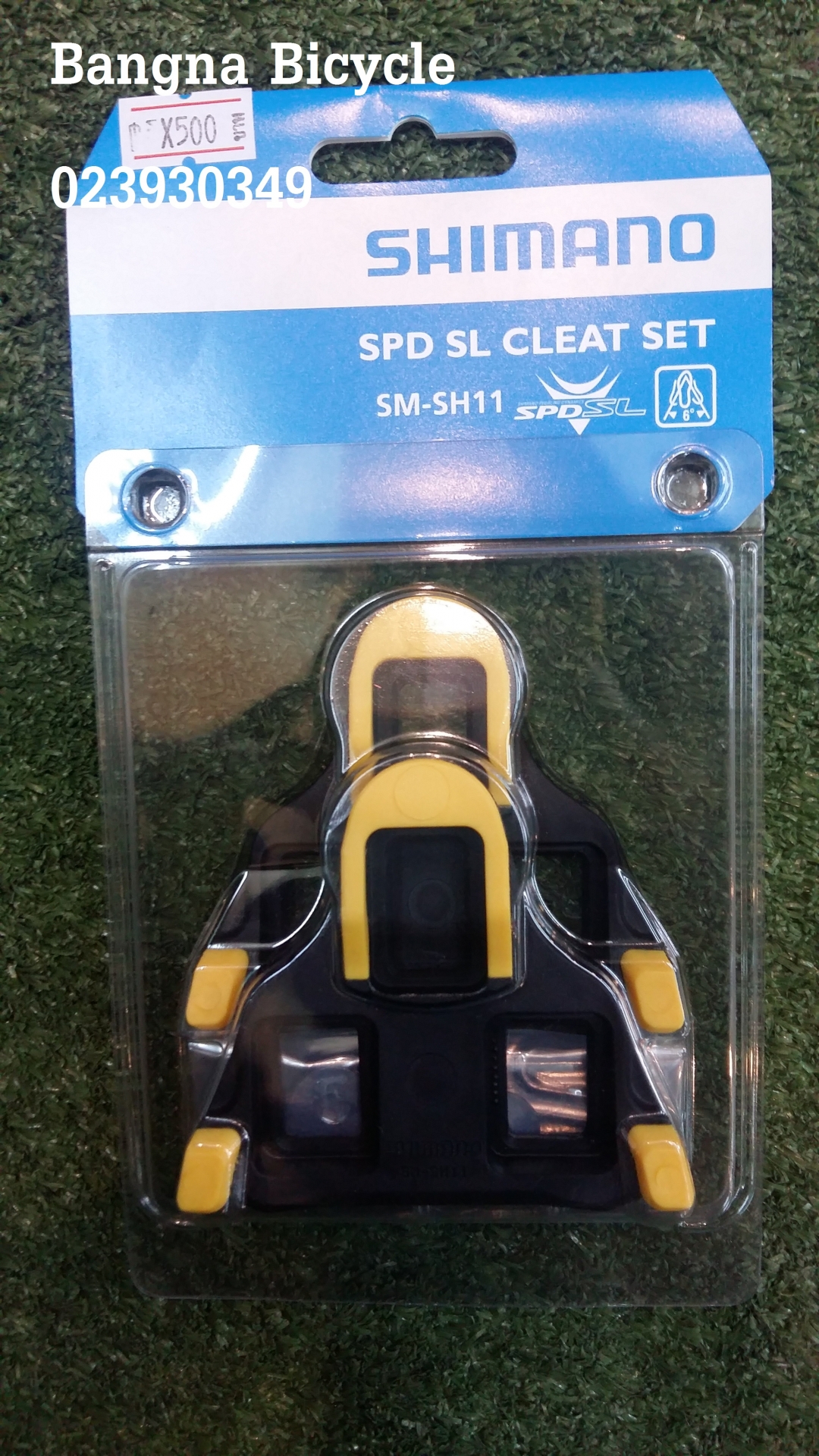 คลีท Shimano SM-SH11 ปลดง่ายสุด 6 องศา