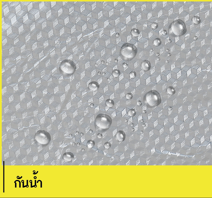 ผ้าคลุมรถ Haval h6 กันแดดกันฝนและทนความร้อน