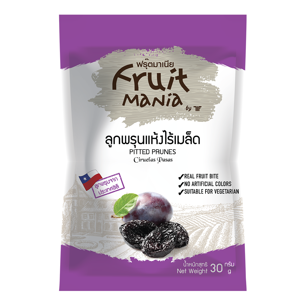 FruitMania ฟรุ๊ตมาเนีย ลูกพรุนแห้งไร้เมล็ด 30 กรัม PITTED PRUNES