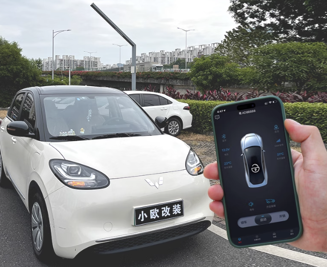 ควบคุมด้วยโทรศัพท์มือถือ สั่งเปิดปิดผ่านแอพ Wuling Binguo EV