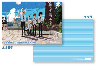 แฟ้ม Tsuritama Group (แท้)