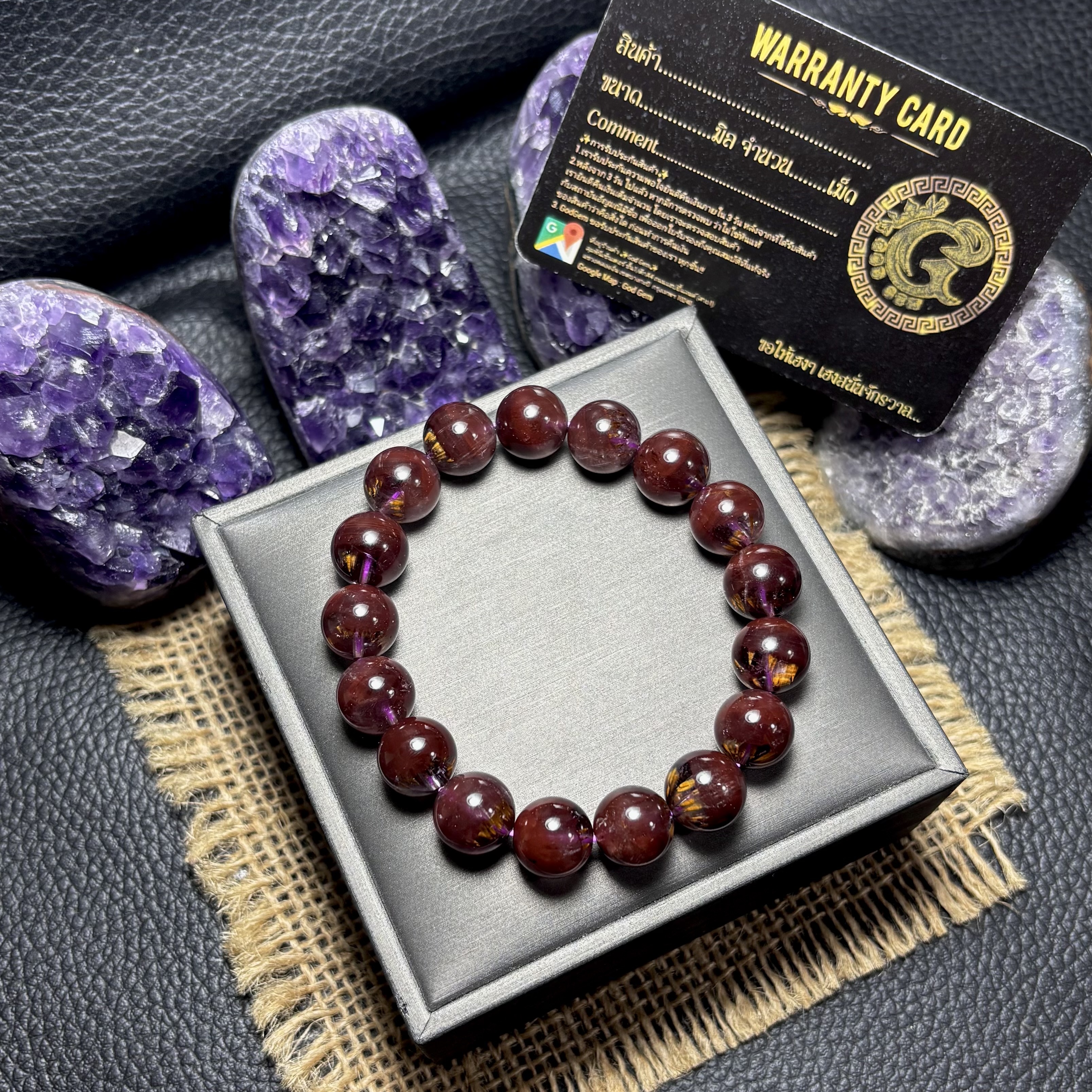 ข้อมือหิน ออร่าไลต์ 23 (Auralite23) พลังครอบจักรวาล