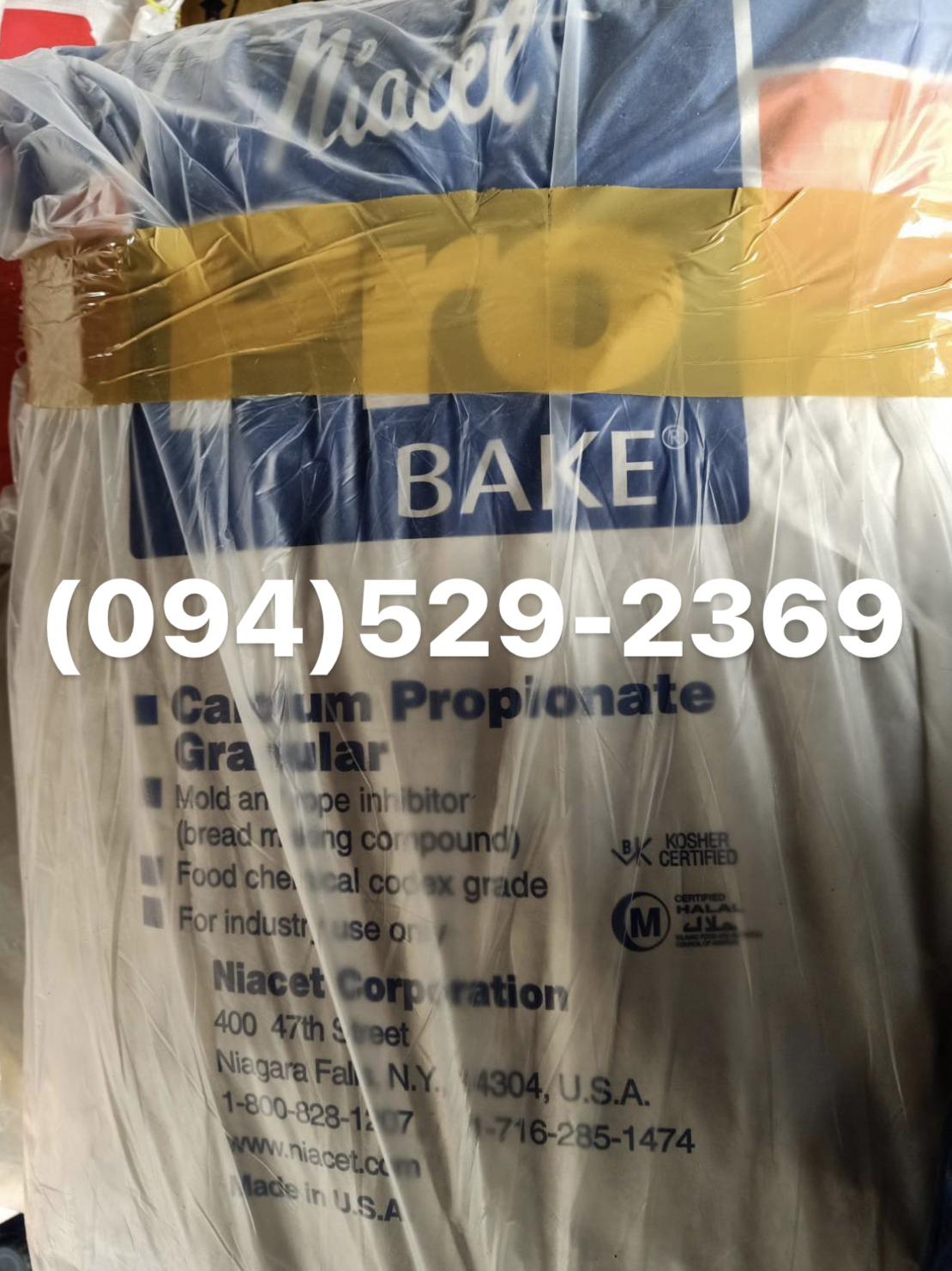 Calcium propionate สารกันราขนม แคลเซียมโพรพิโอเนต