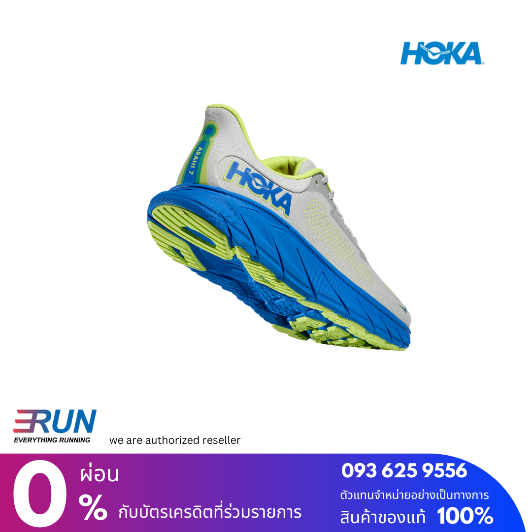 HOKA Arahi 7 Men หน้ากว้าง wide 2E New