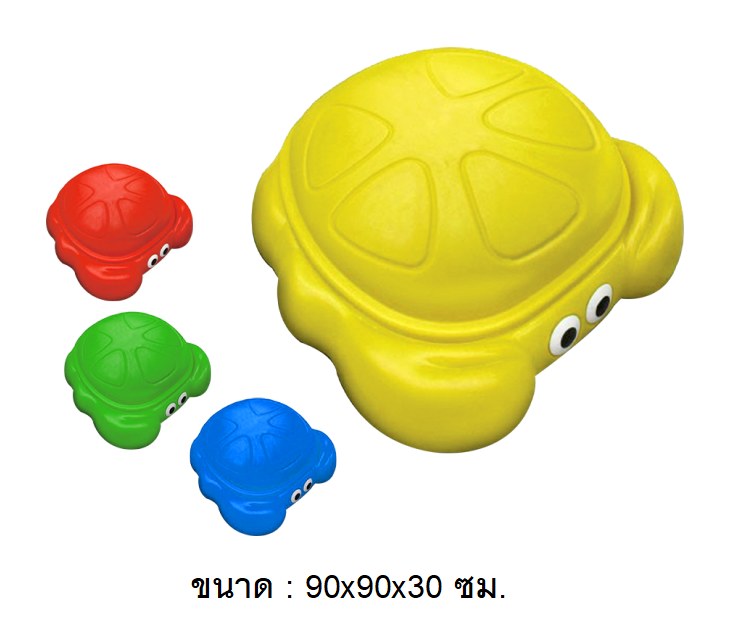 กระบะทรายปู , กระบะทราย ,เครื่องเล่นสุนัข, ของเล่นหมา ,ฝึกสุนัข,dog playground ,สินค้าพร้อมส่ง ขนาด : 90x90x30 ซม.