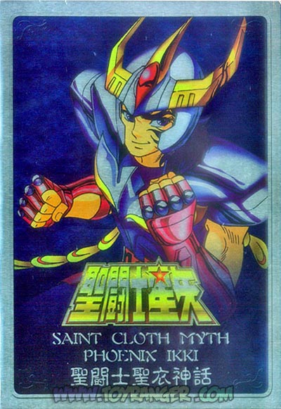 Metal Plate Saint Cloth Myth Phoenix Ikki (แท้)