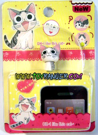Plugy Chi's Sweet Home 2